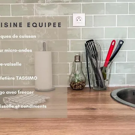 Le Gite 3 - Studio Confort, 10Min Golfech Malause Exterior photo